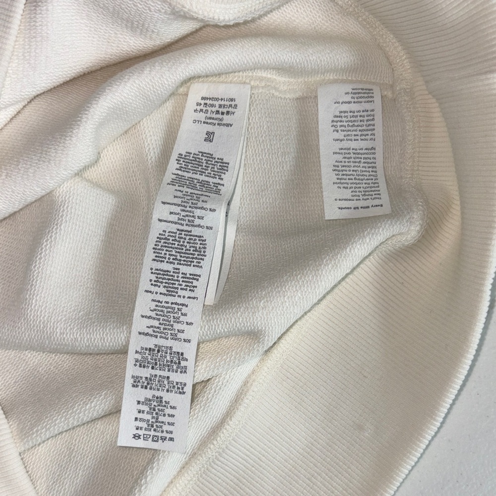 Allbirds Cream Long Sleeve Sweatshirt - Picture 9 of 10